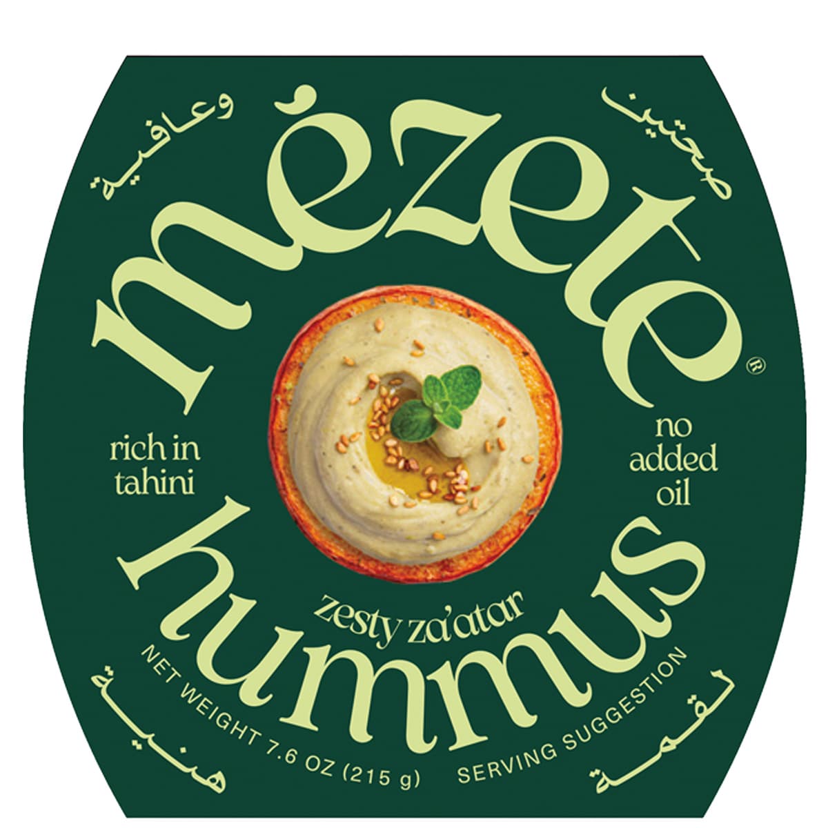 Gourmet Hummus Kräuter 215 g